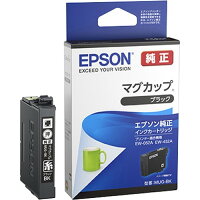 EPSON インクカートリッジ MUG-BK